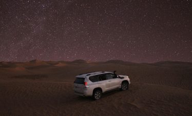2 Day Desert Tour from Fes to Merzouga